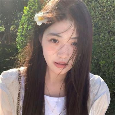 你永远不会独行